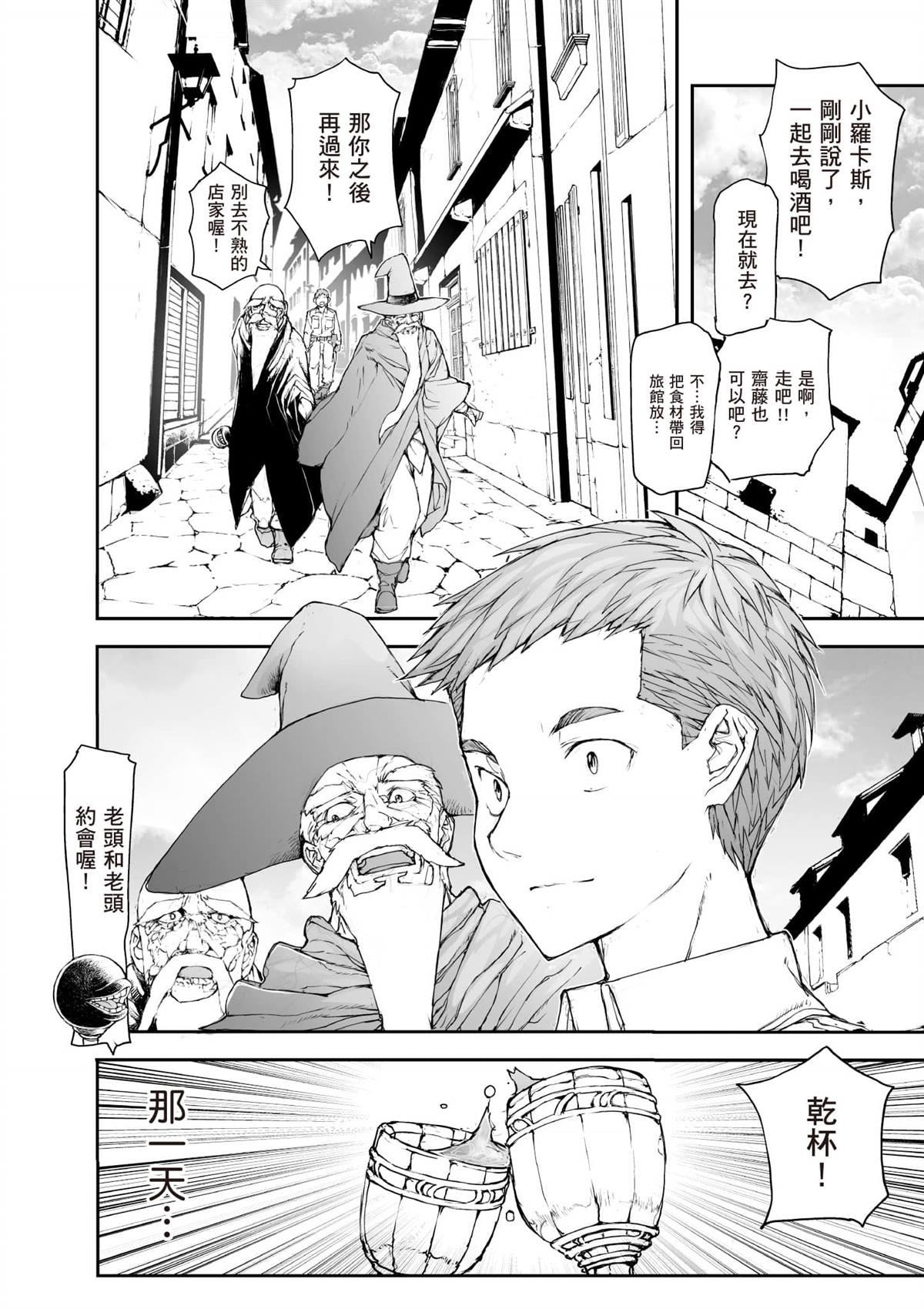 第151页