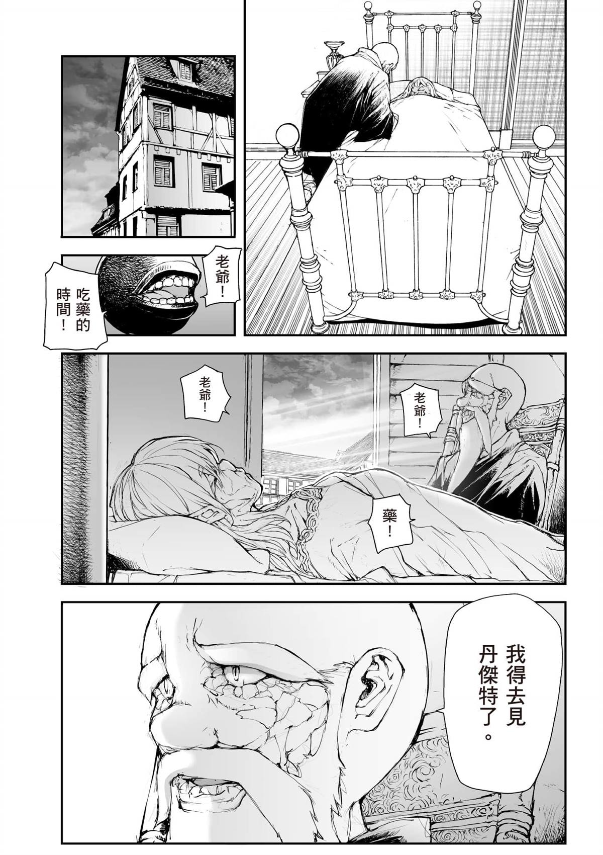 第157页