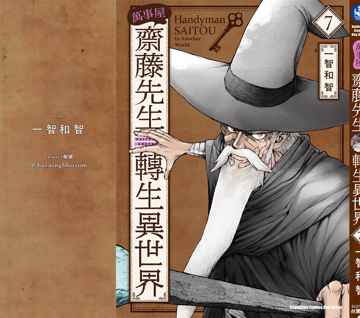 第178页