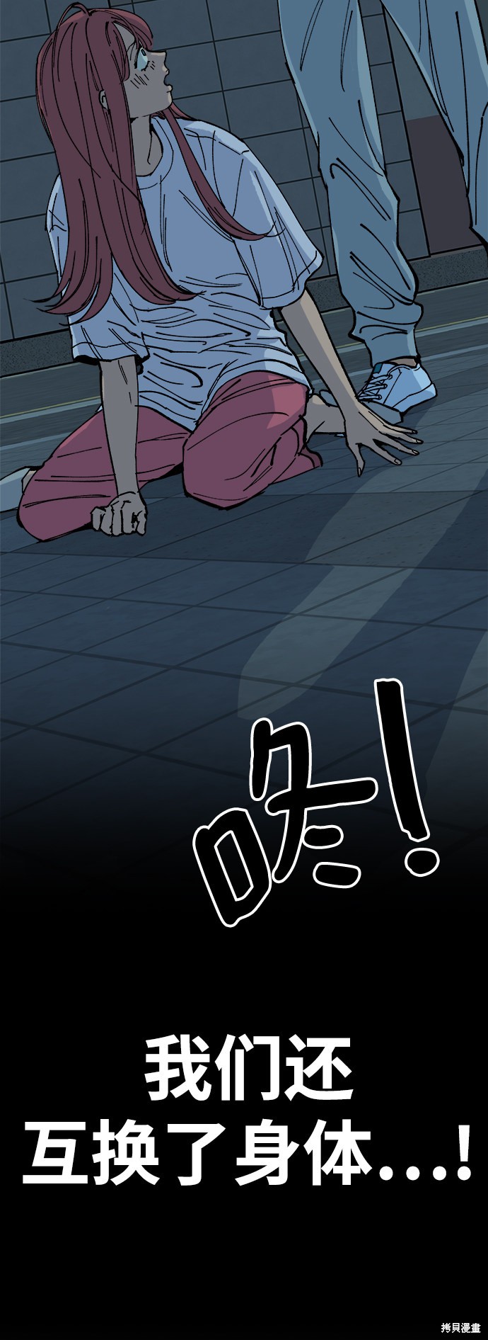 第110页