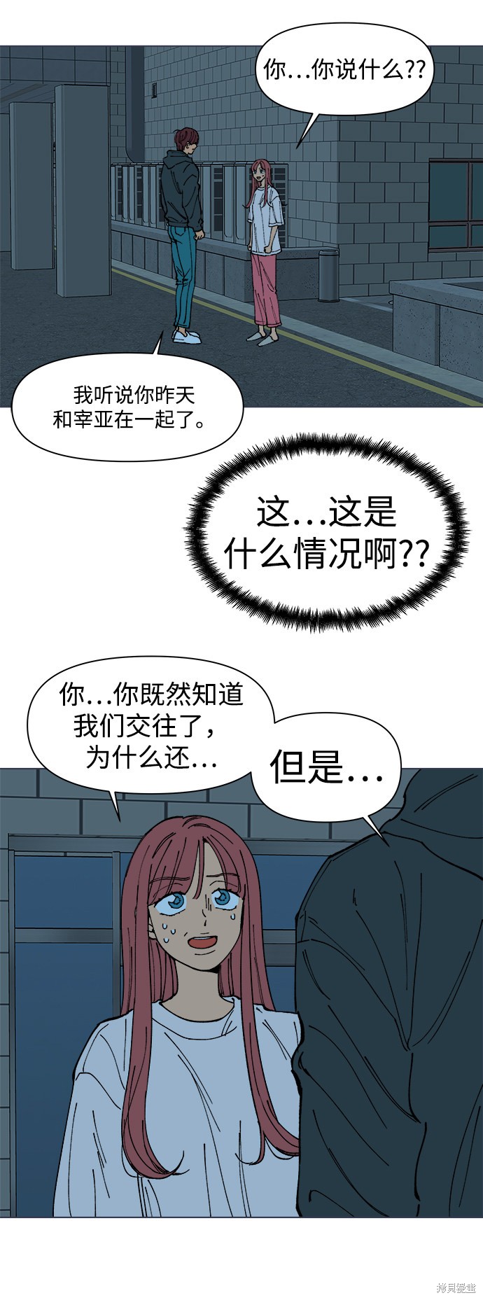 第91页