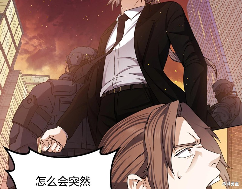 第172页