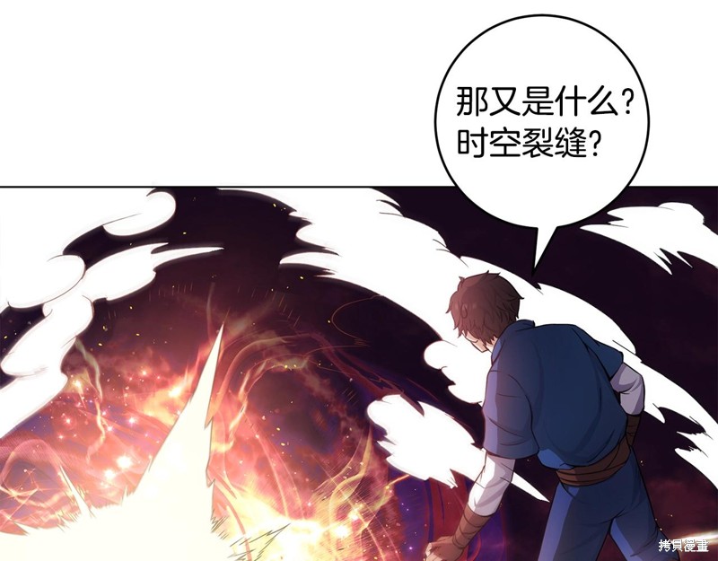 第191页