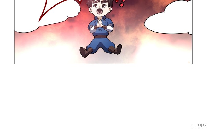 第194页