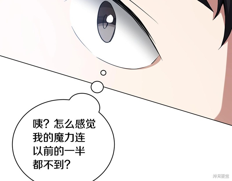 第202页