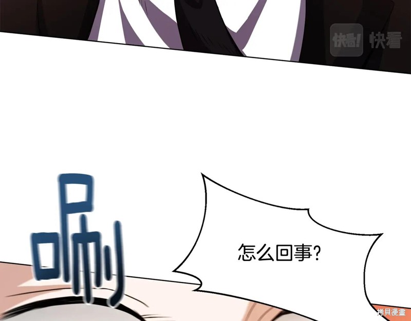 第215页