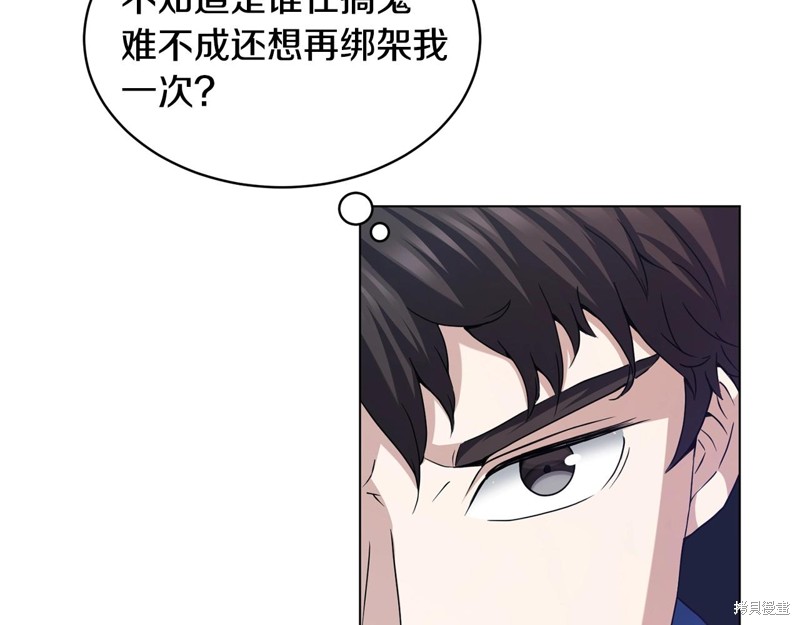 第226页