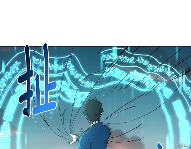 第231页