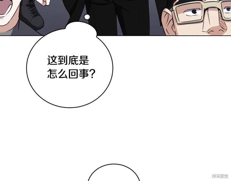 第239页