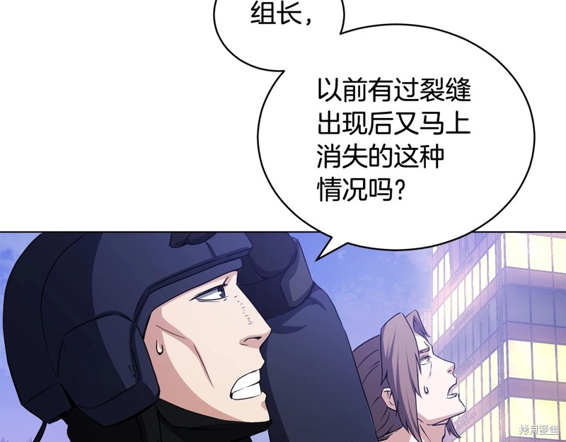 第240页