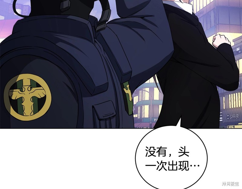 第241页