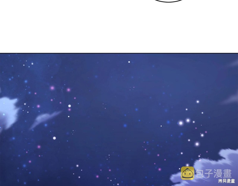 第242页