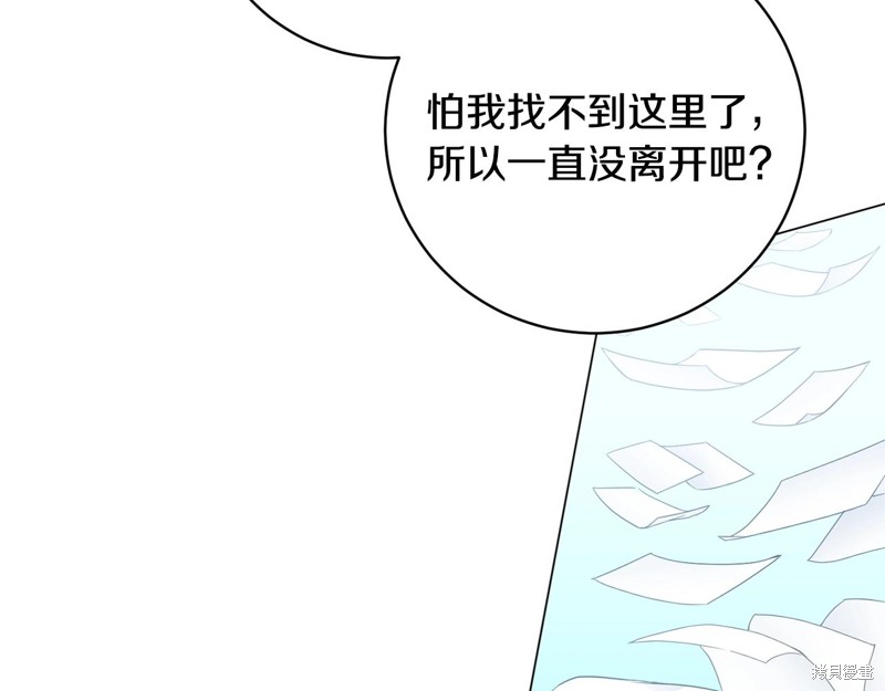 第186页