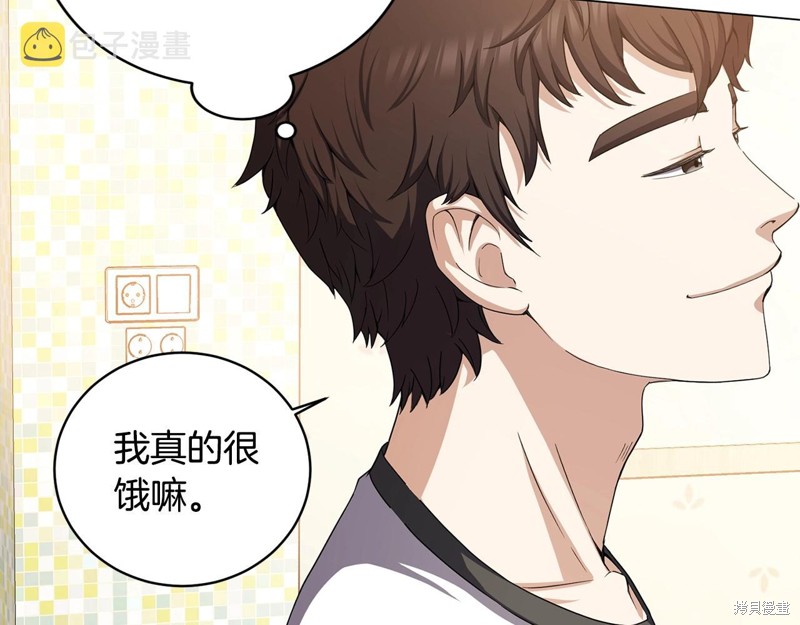 第193页