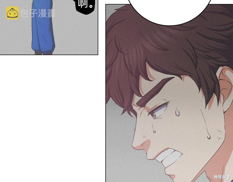 第196页
