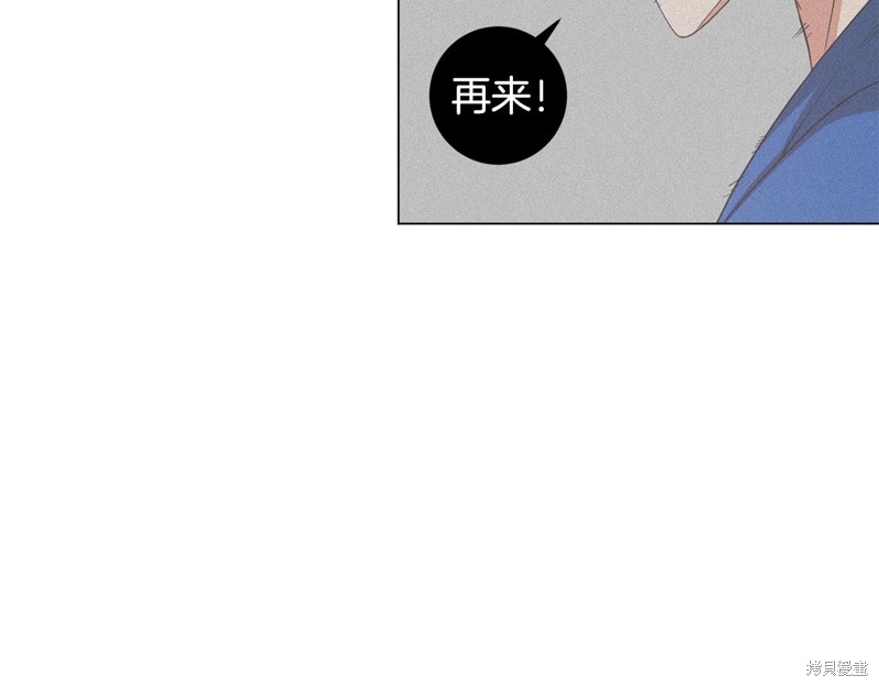 第197页