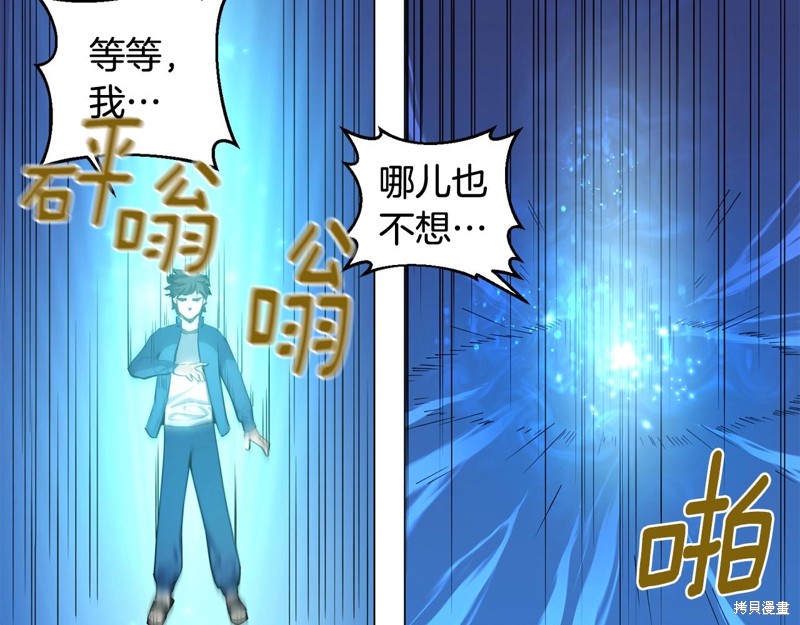 第154页