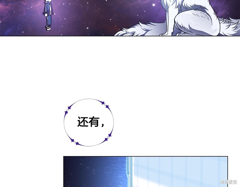 第198页
