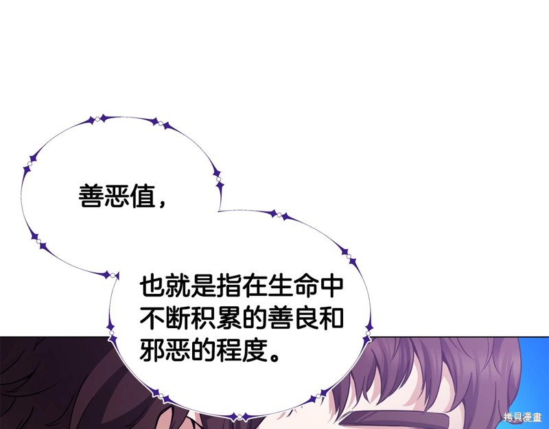 第202页
