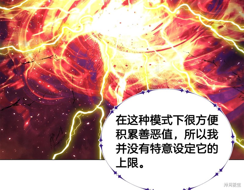 第205页