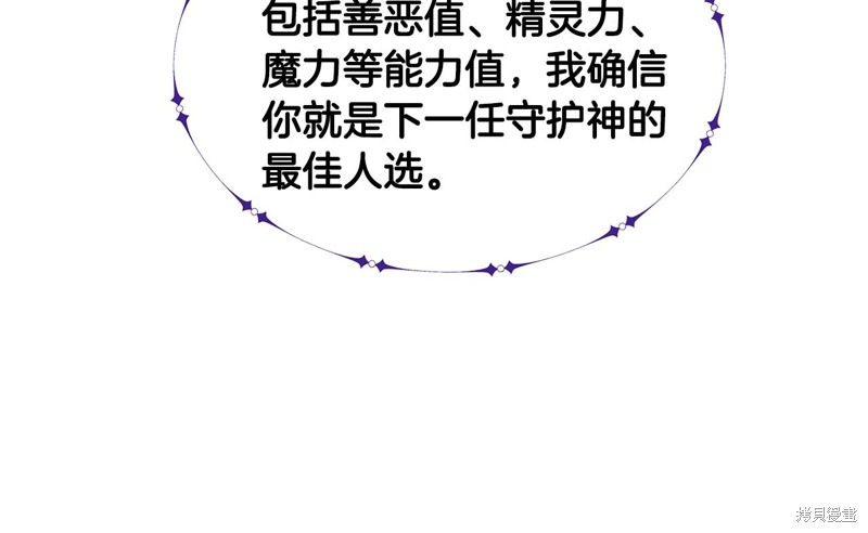 第211页