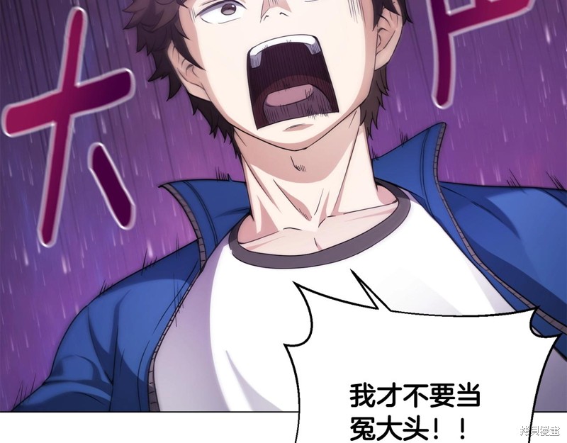 第219页