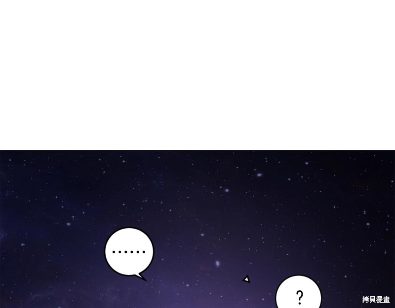 第230页