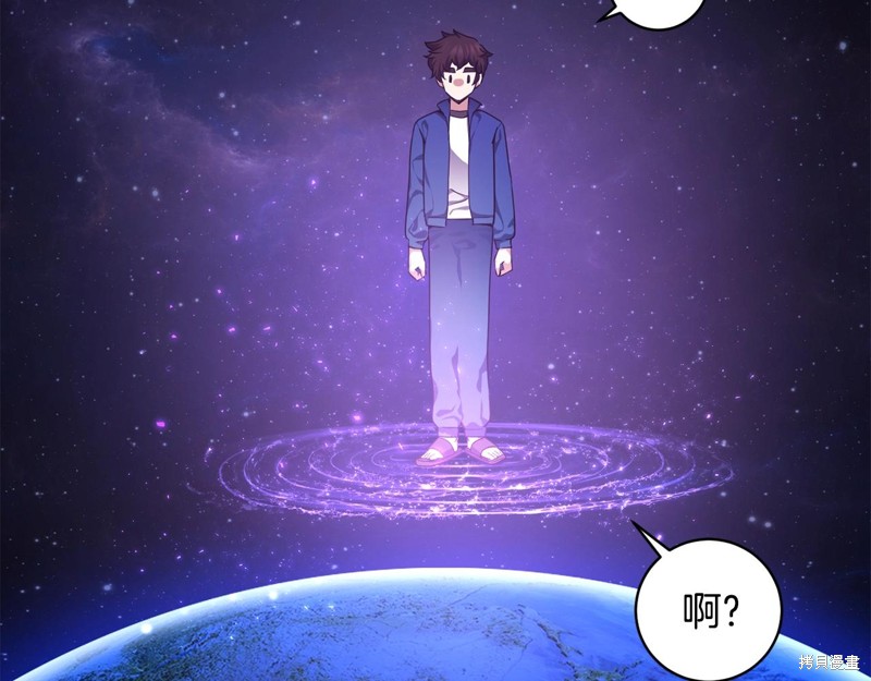 第231页