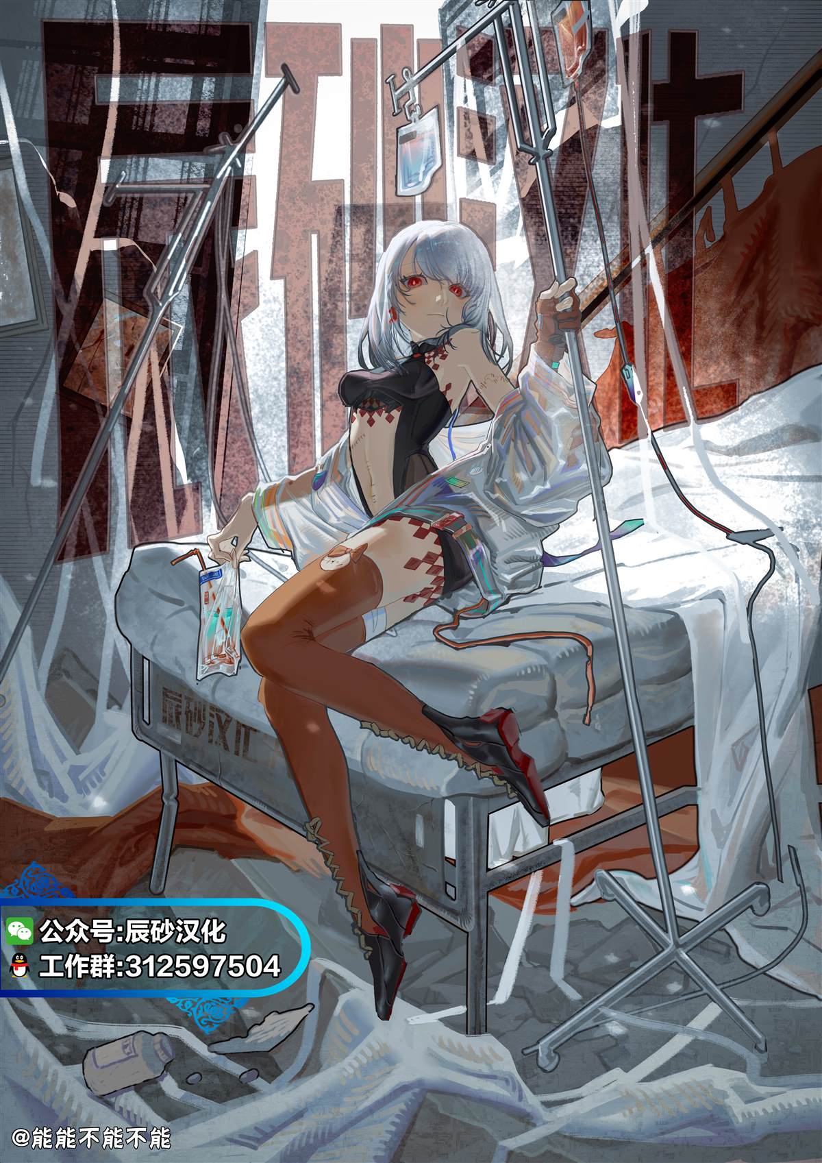 第34页