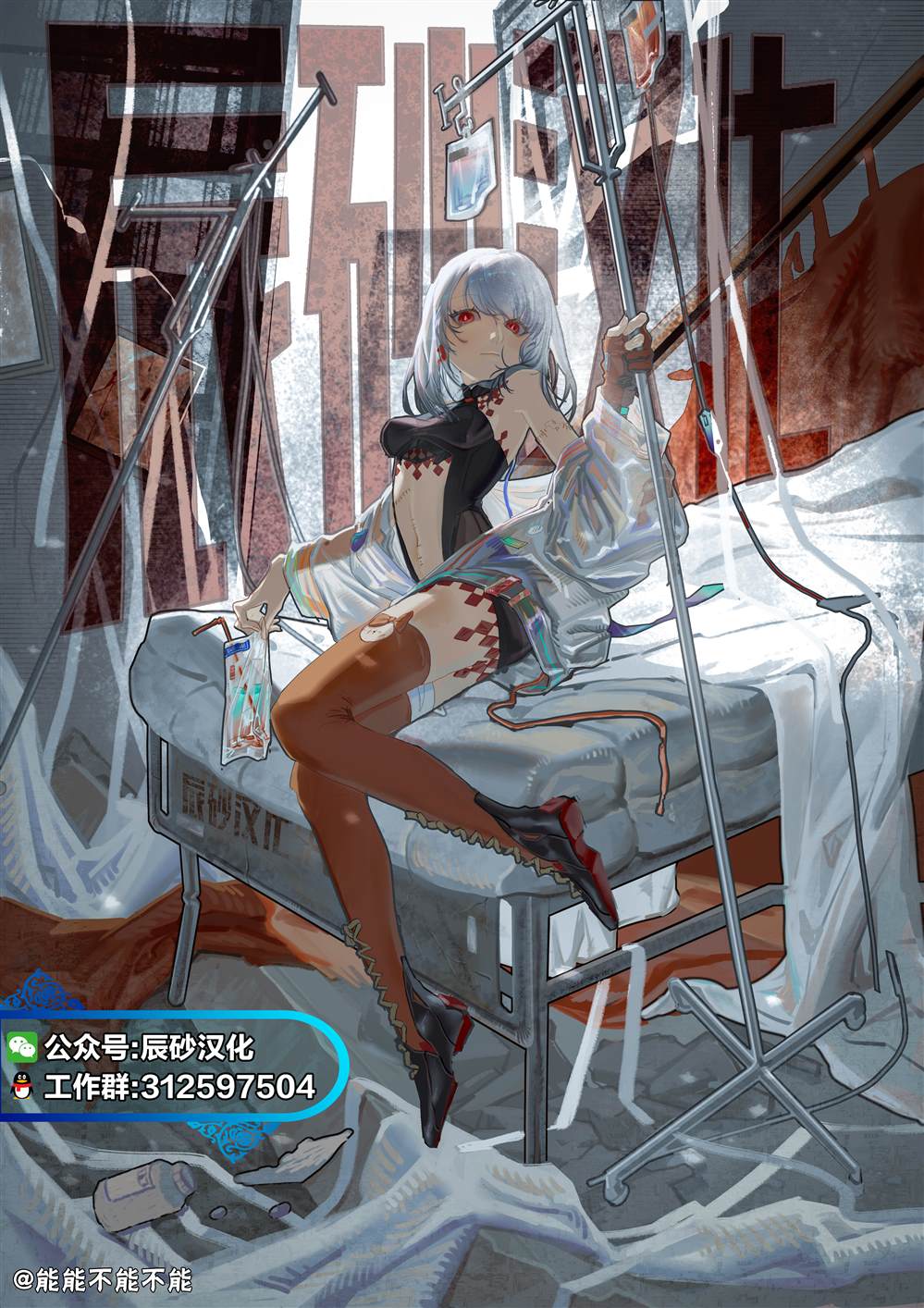 第35页