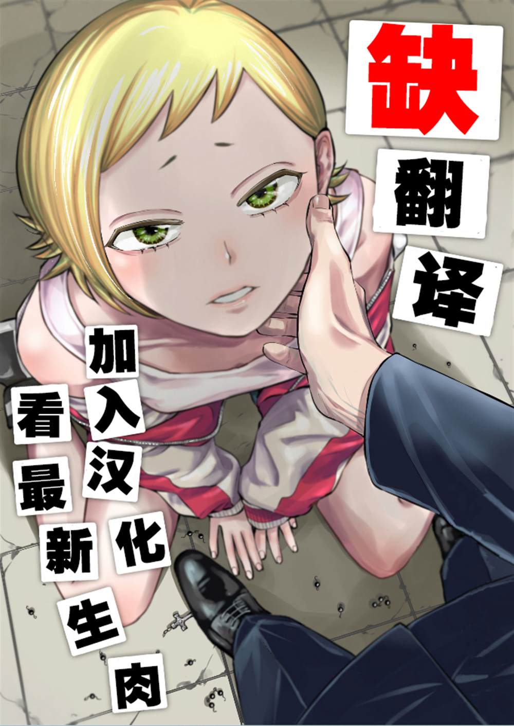 第36页