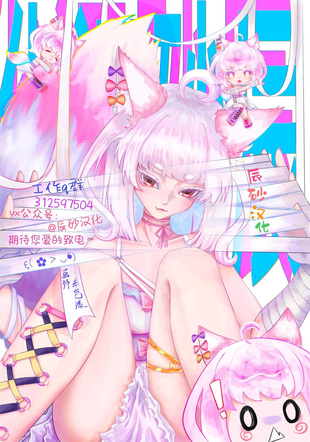 第35页