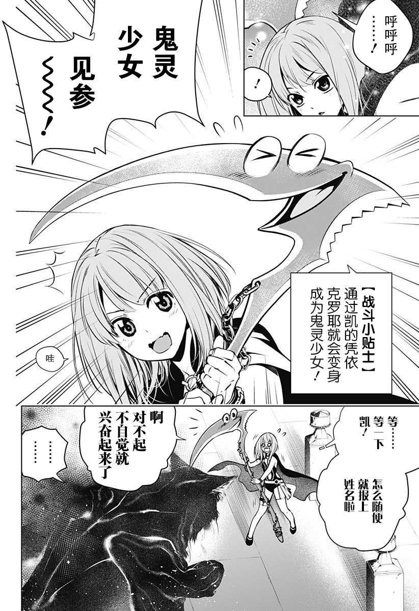 第48页