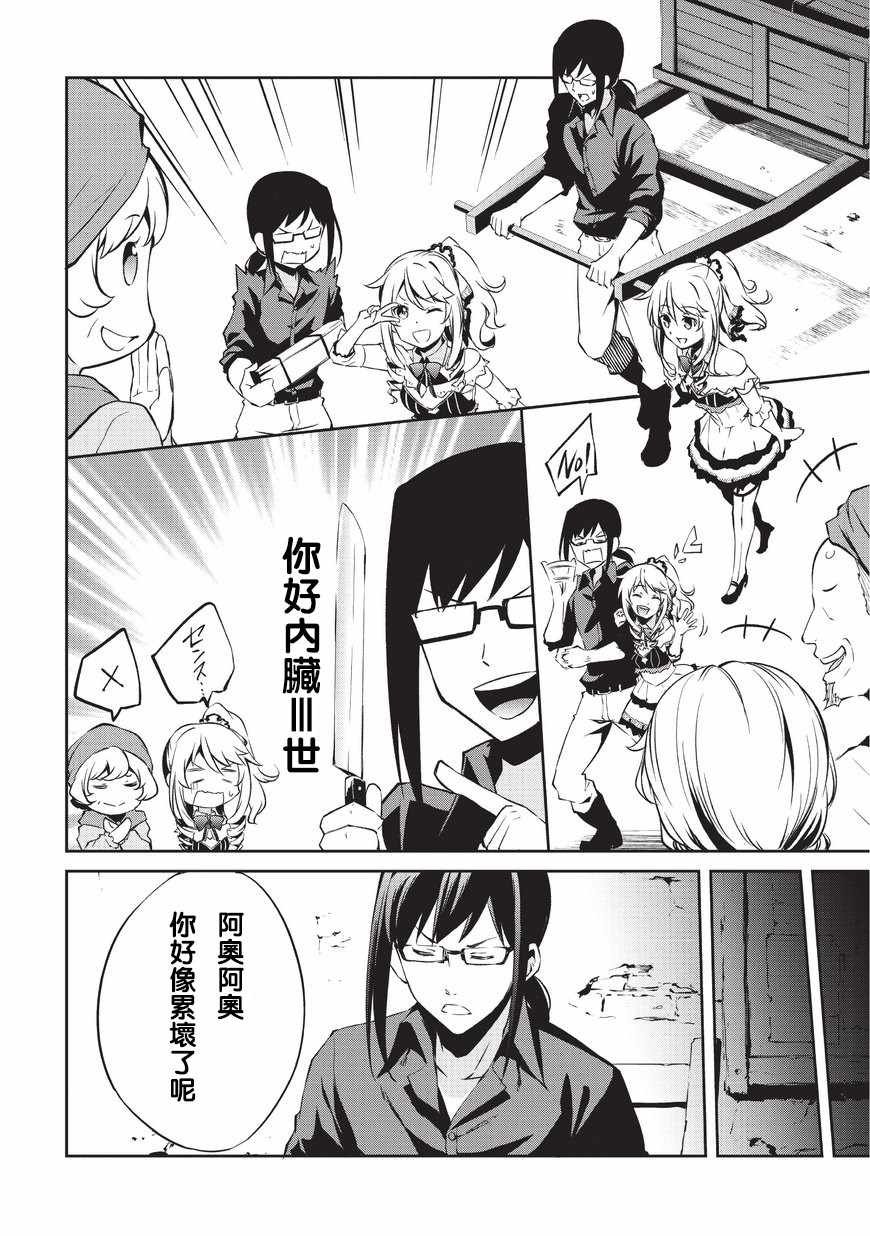 第32页