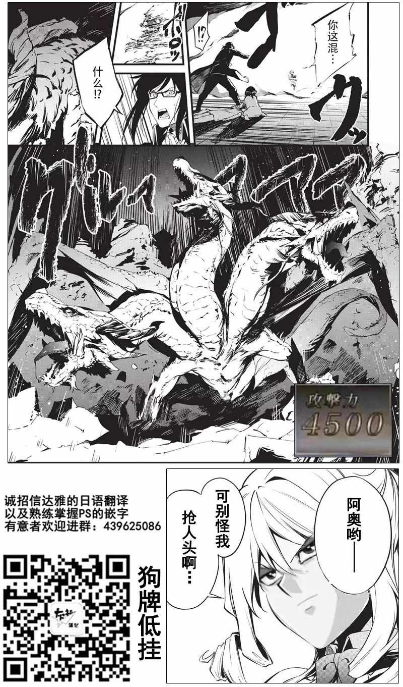 第41页
