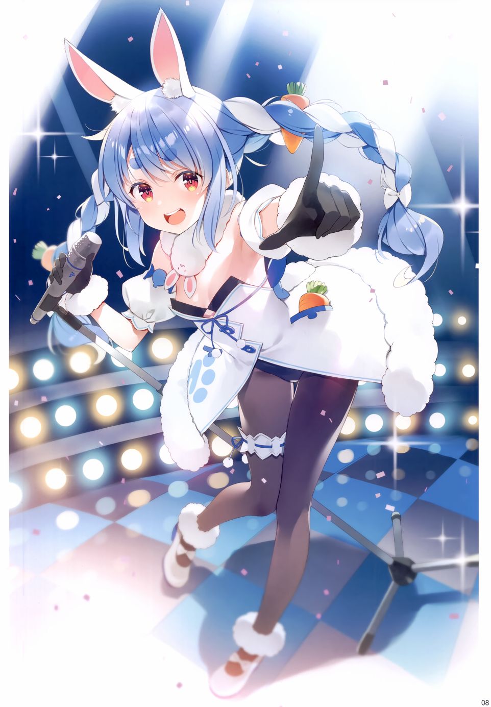 第7页