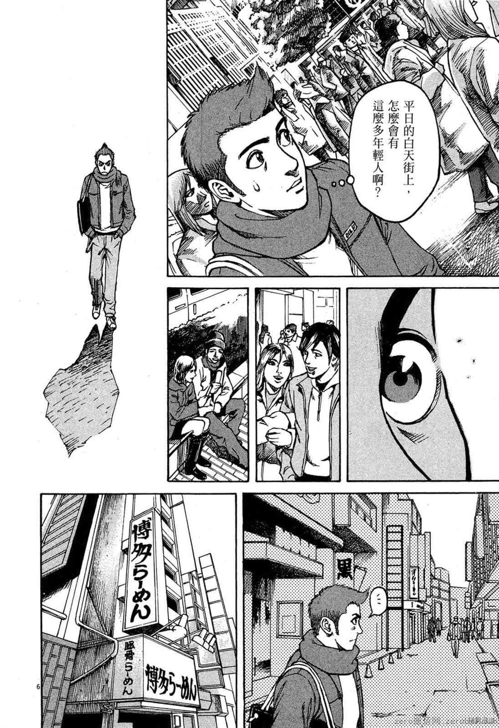 第181页