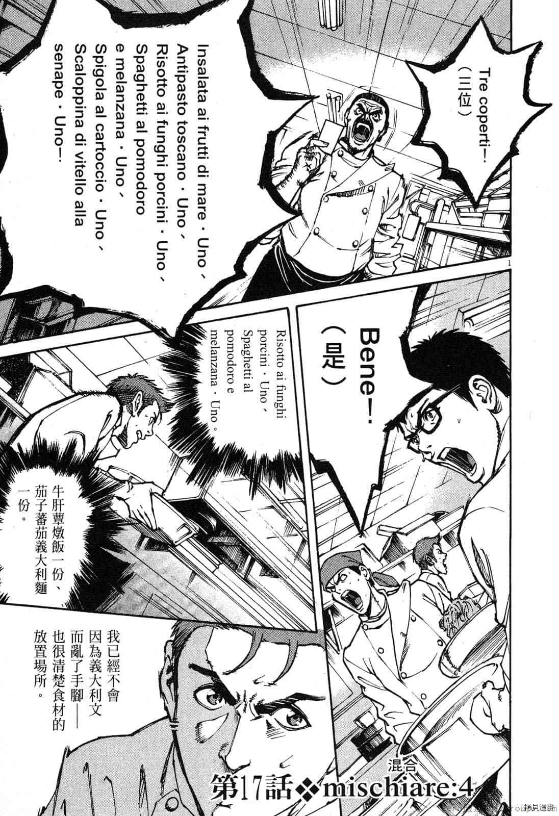 第131页