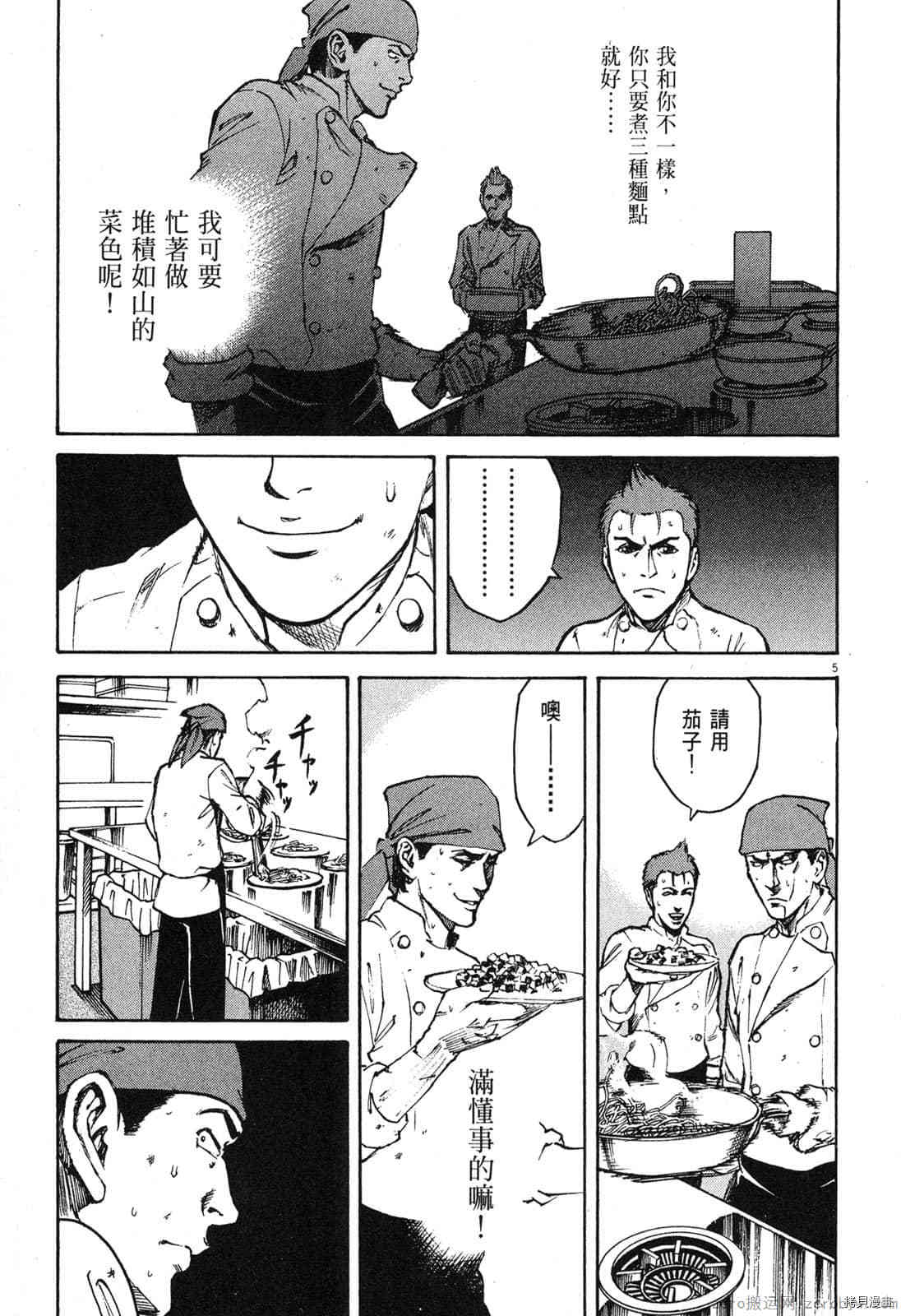 第135页