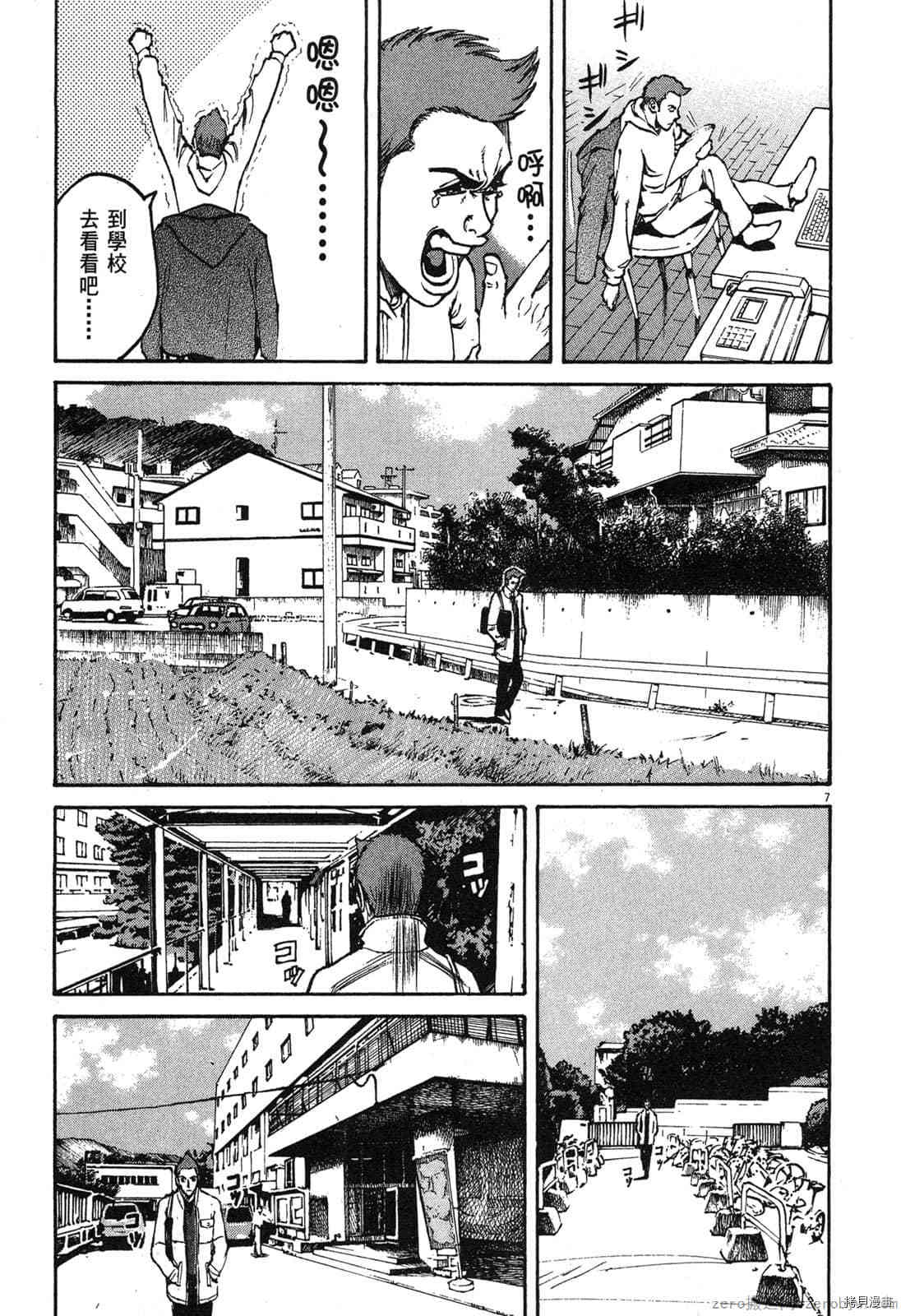 第174页