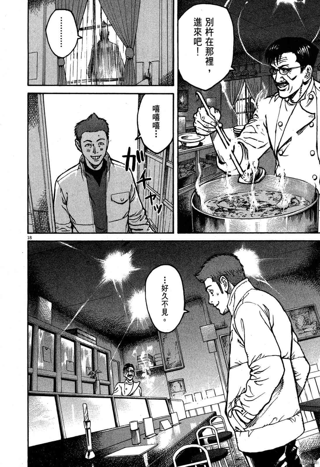 第185页
