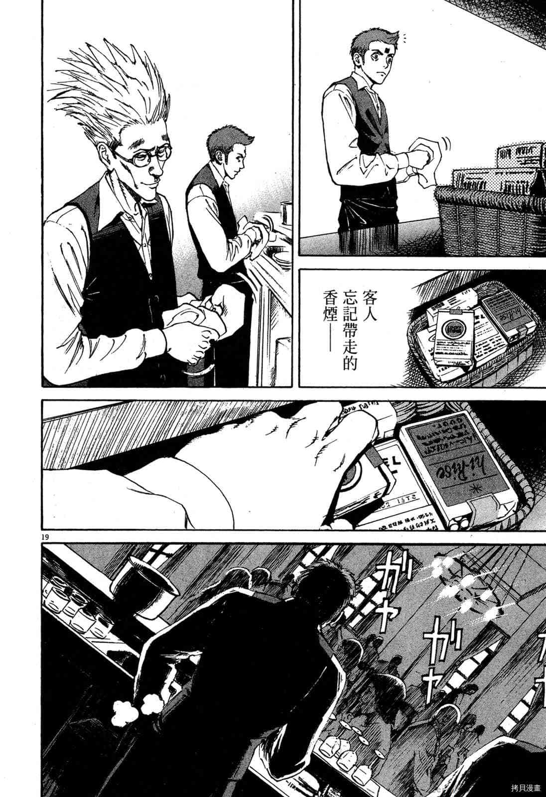 第151页