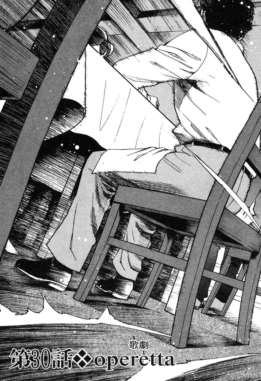 第172页