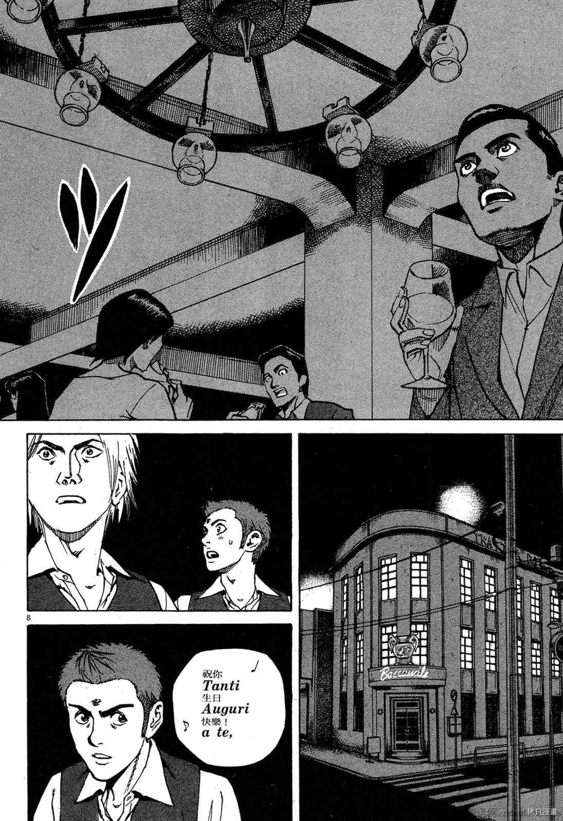 第177页