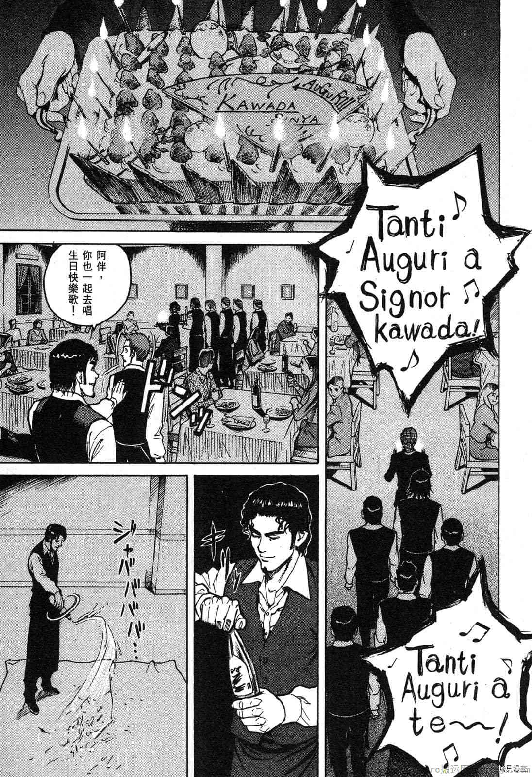 第182页