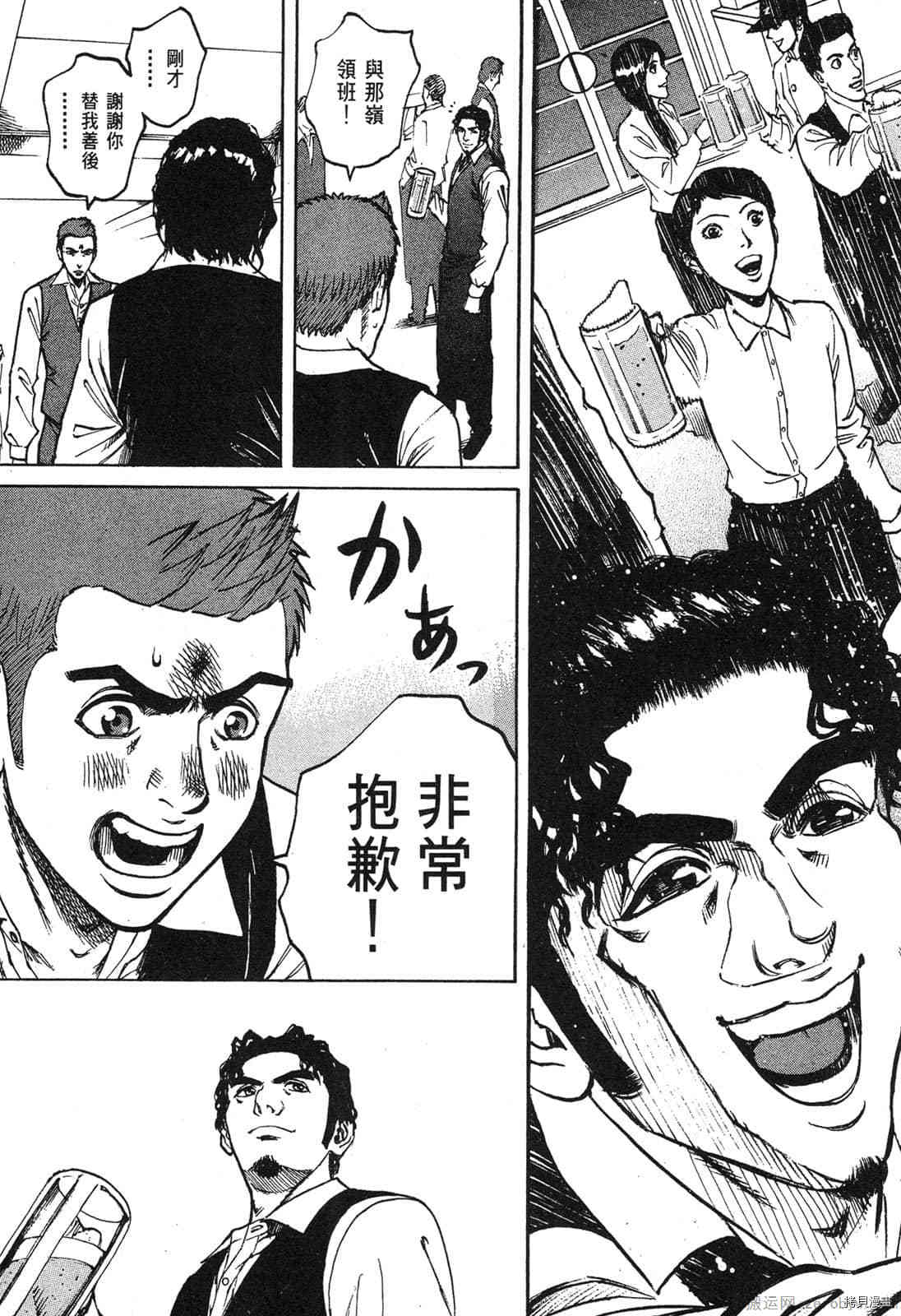第190页