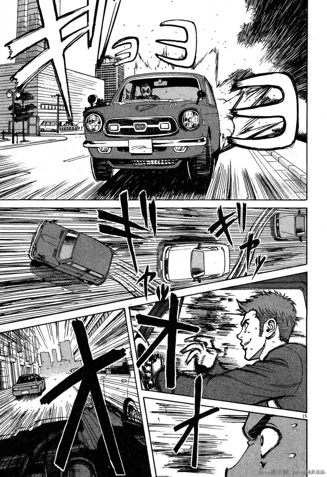 第54页