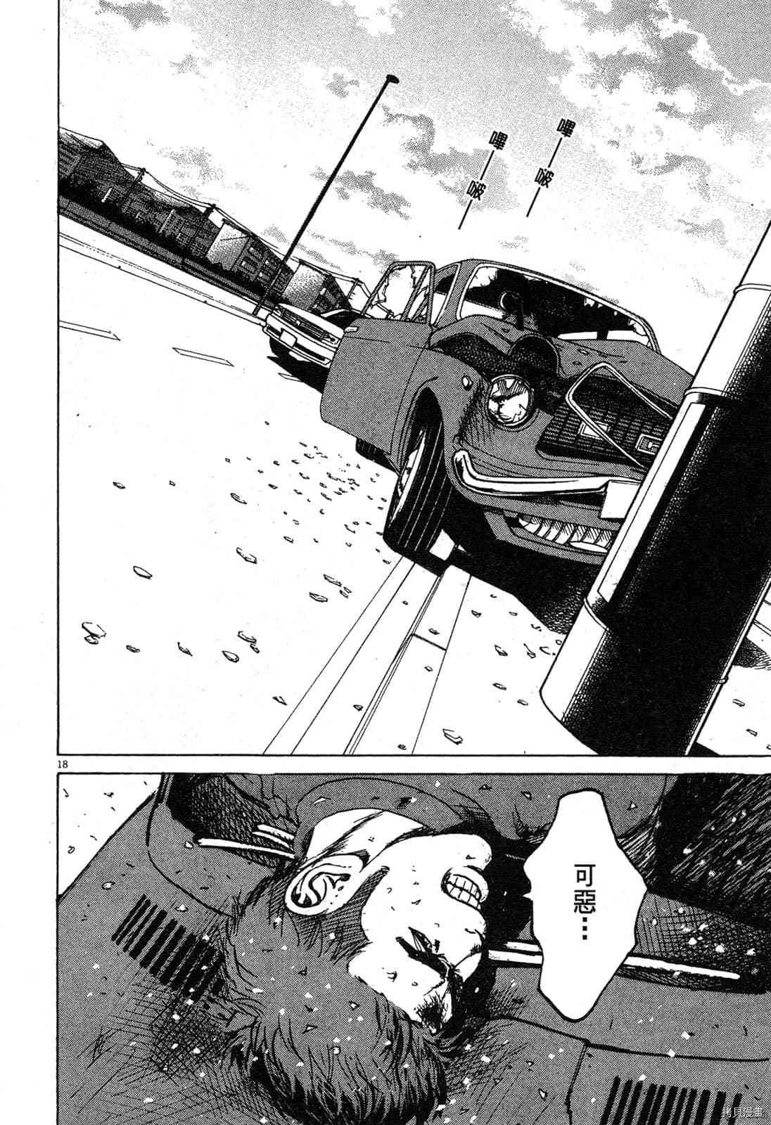 第57页