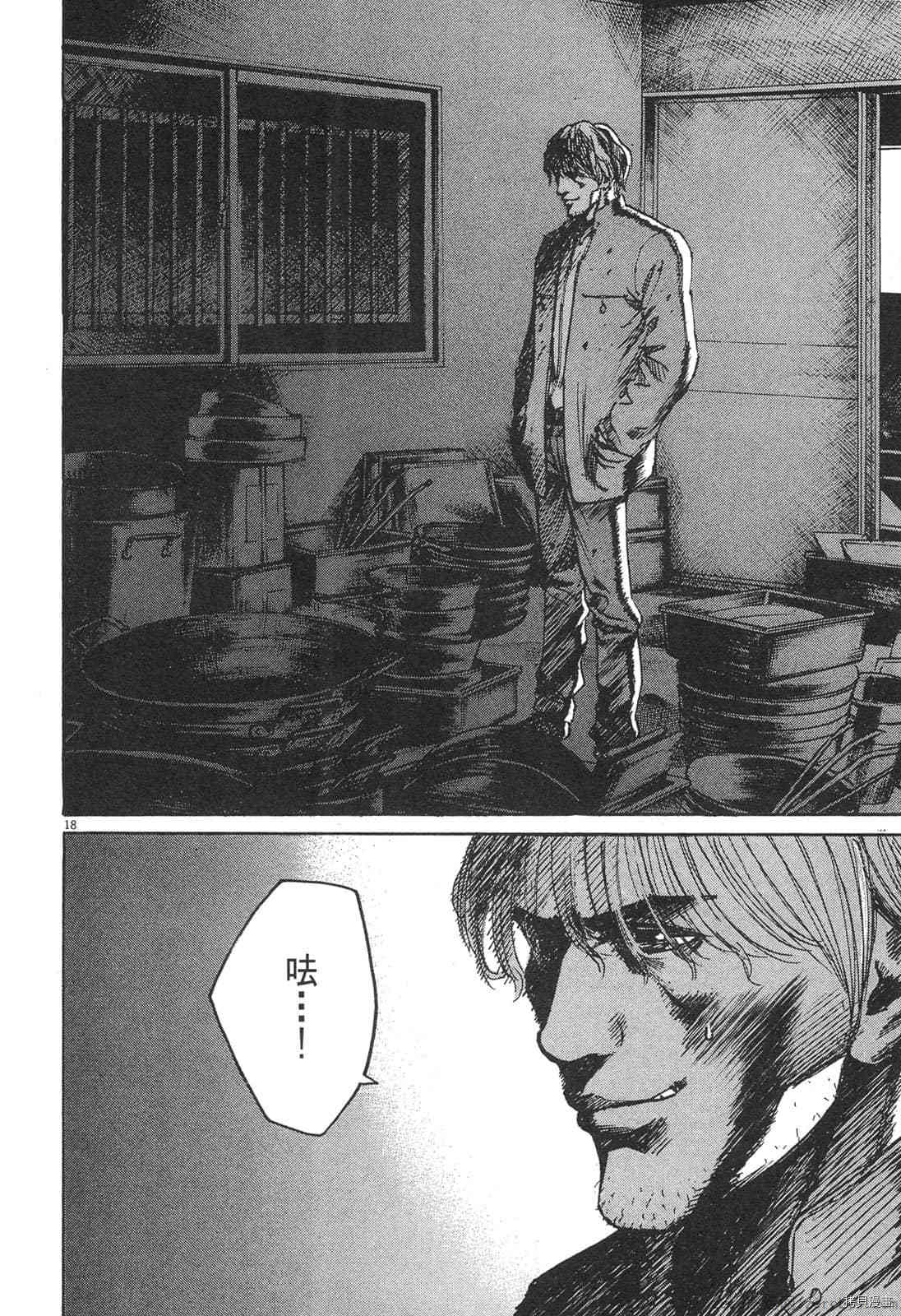 第131页