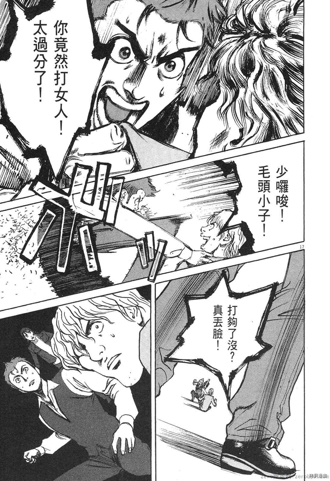 第148页